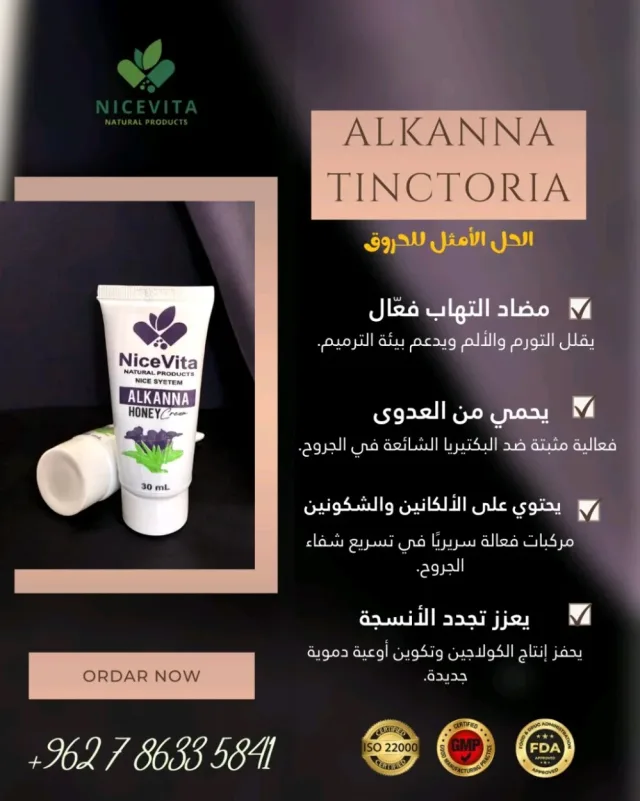 Nicevita 3