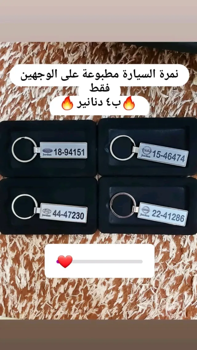 نايا للطباعة الحرارية والمواد الدعائية 6