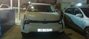 نيتا يو موديل 2022 حرة جديد 8