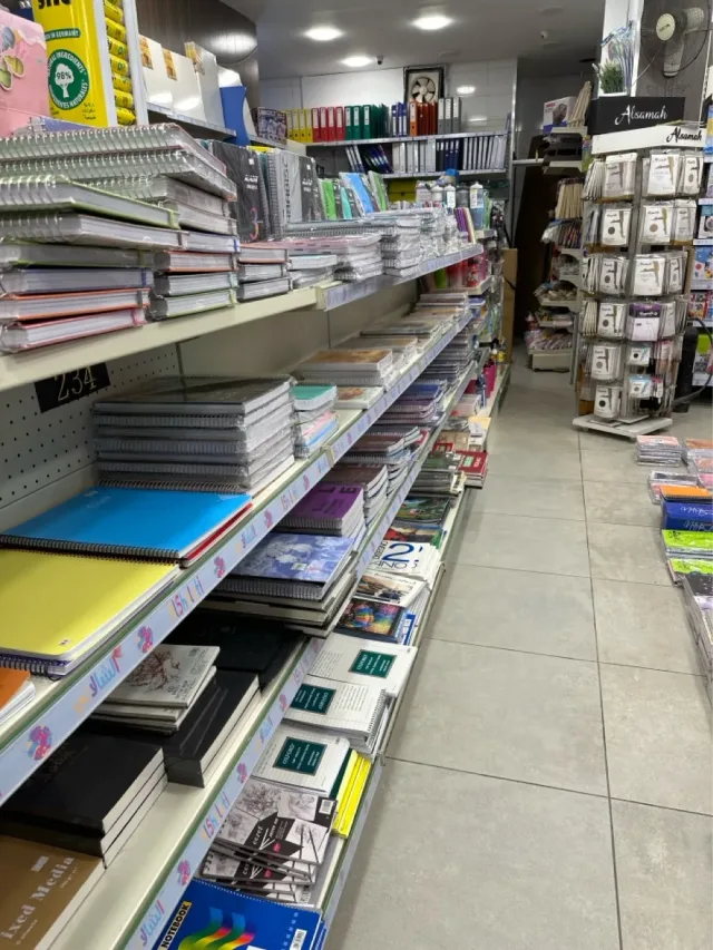 مكتبة الشالاتي 5