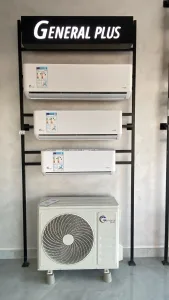 الوكيل الحصري لمكيفات Geco , General plus , national tronic 3