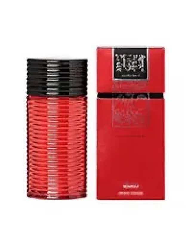 اوركيدا للعطور 3