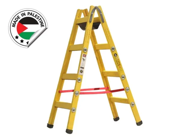 ,ابو زهدي لمواد البناء 14