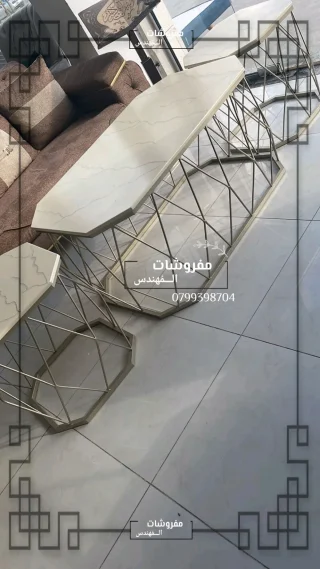 اطقم طربيزات 14
