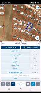 اراضي جنوب عمان - اللبن