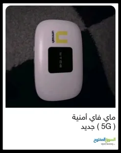 اجهزة MIFI 5G جديد بسعر 23 دينار  جهاز MIFI 4G جديد بسعر 8
