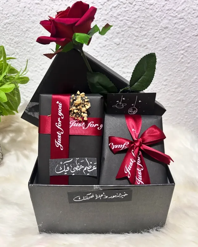 ركن الهدايا Gifts Corner 2