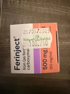 إبرة حديد السنوية