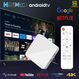 حول شاشتك سمارت باقوى جهاز عالمي  جهاز TV Box من شركة H96 Max