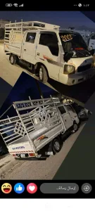 خدمات نقل 2