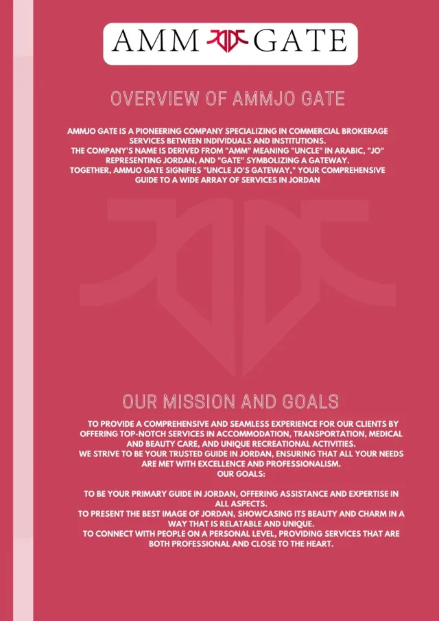AMMJO GATE 13