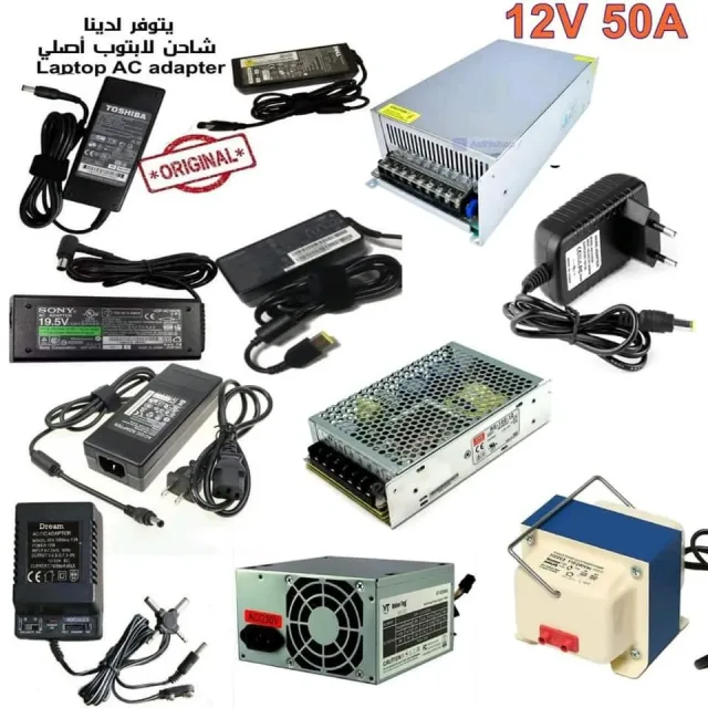 جوهر للإلكترونيات 12