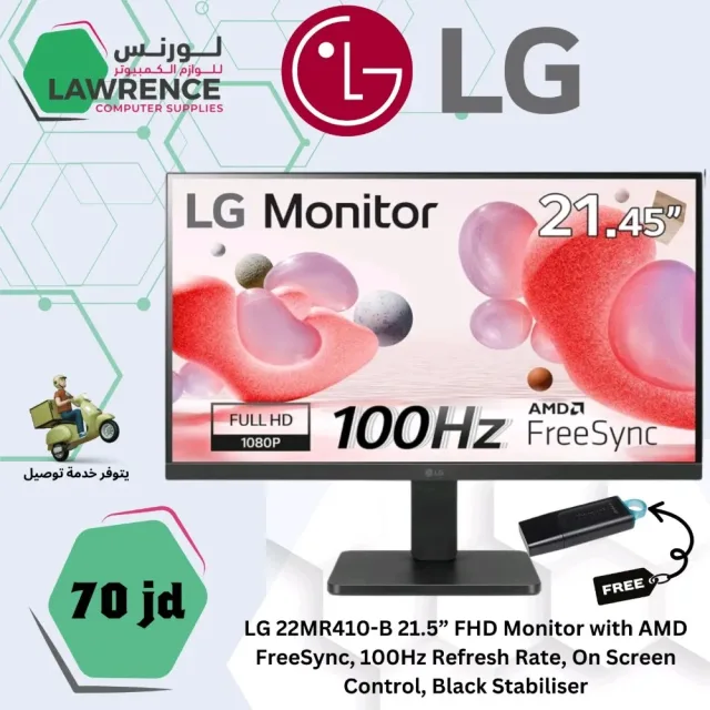 Lawrence Computer Supplies لورنس للوازم الكمبيوتر 3