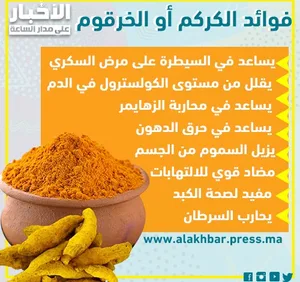 لبن كفير