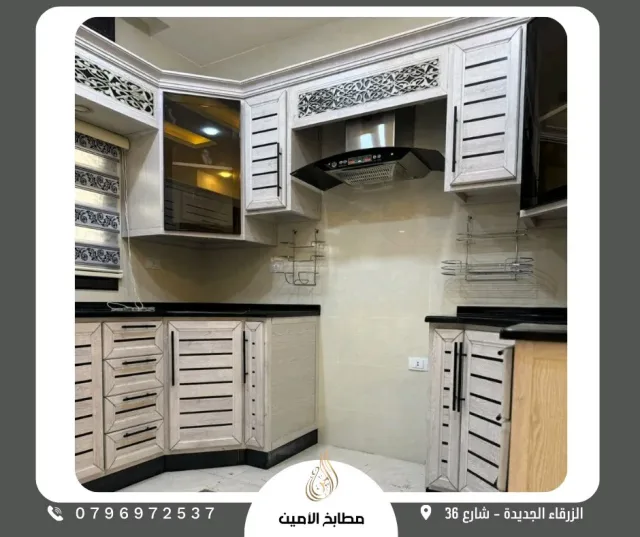 معرض الأمين للألمنيوم و المطابخ 6