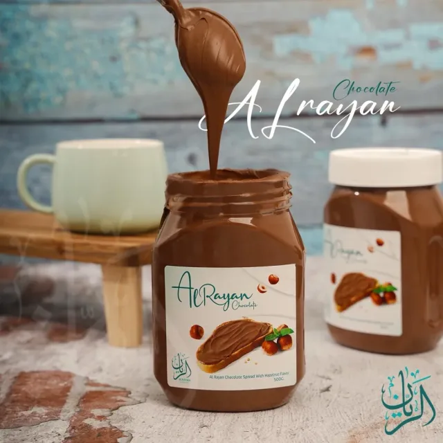 الريان 14