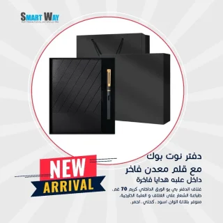 مواد دعائيه 3