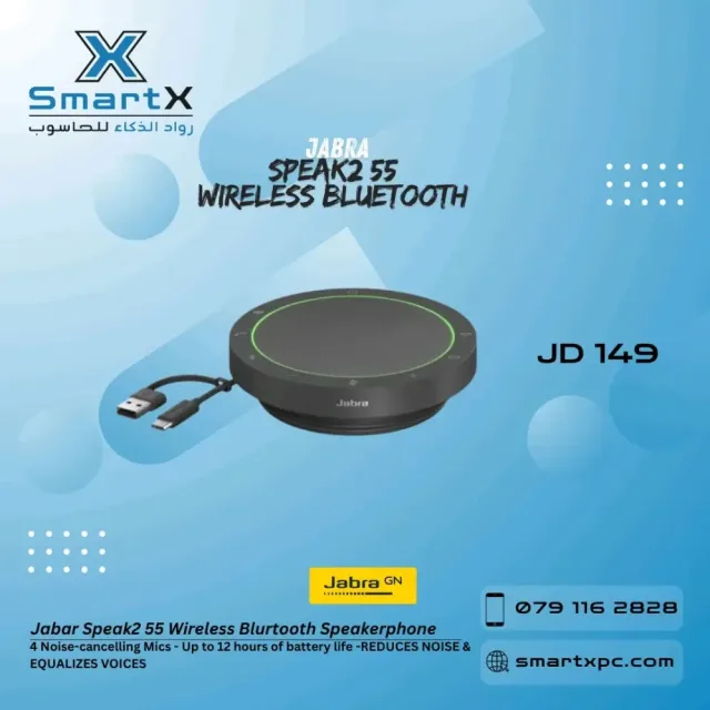 Smartx-رواد الذكاء للحاسوب 12