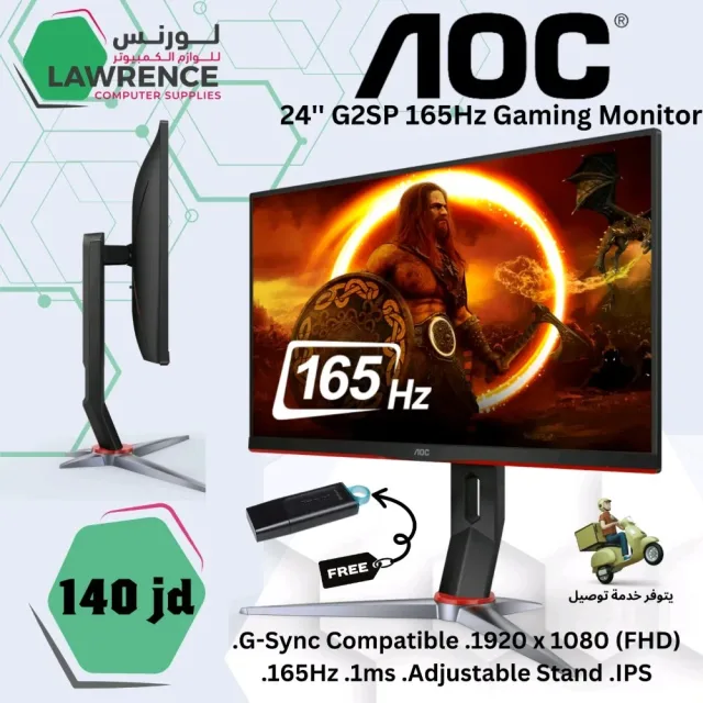 Lawrence Computer Supplies لورنس للوازم الكمبيوتر 8