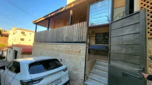 شقة للبيع في طبربور 10