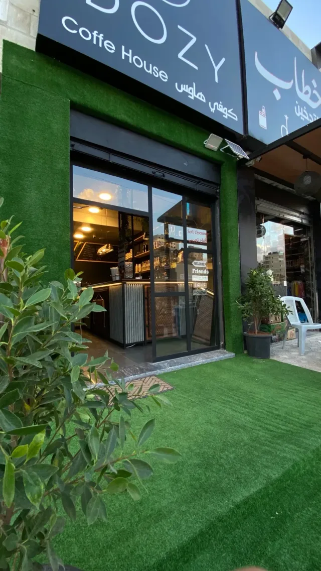 Dozy coffee house
