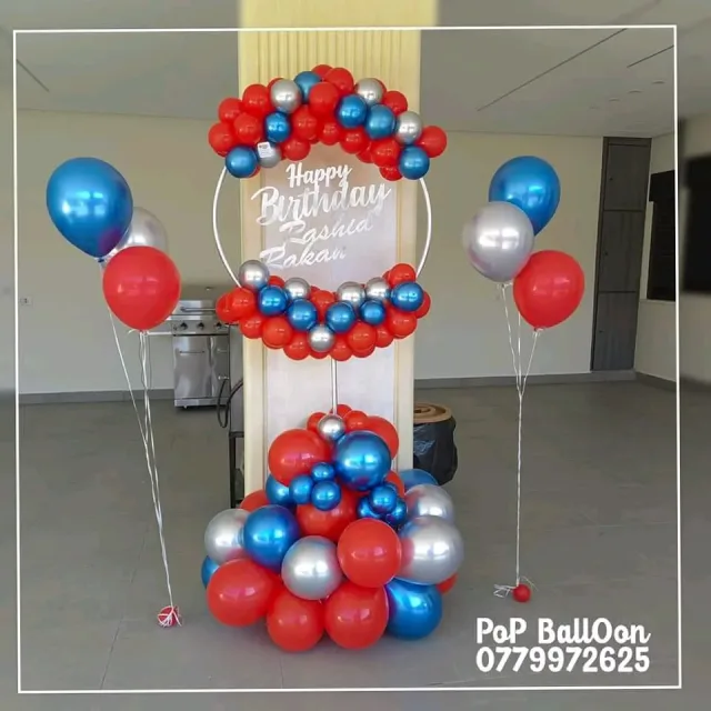 Pop BalloOn 13