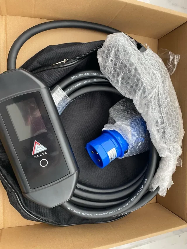 Hertz Charger