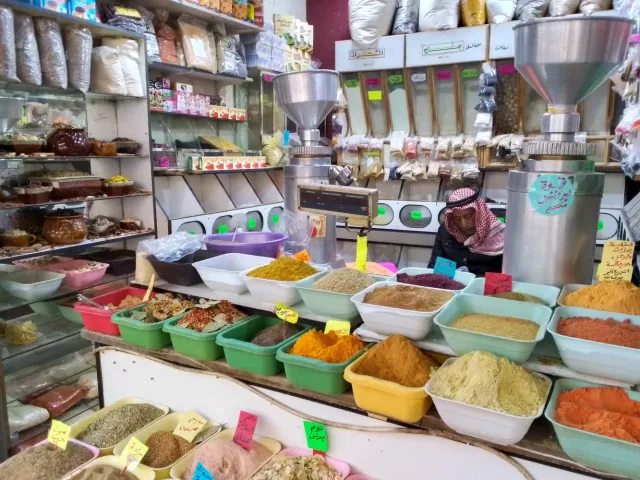 عطاره وبهارات ابونس 2
