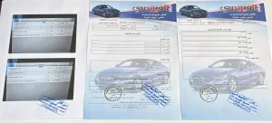 فيات ٥٠٠ 8