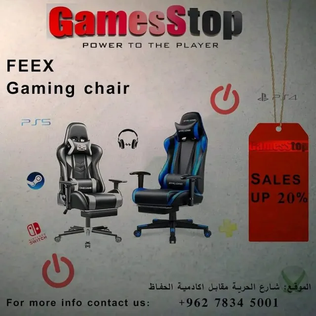 Games Stop 5