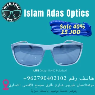 LITE Design sunglasses 14