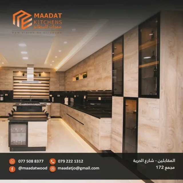 maadat kitchens 10
