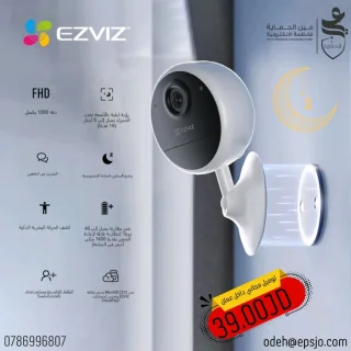 كاميرات واي فاي 2