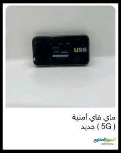 اجهزة MIFI 5G جديد بسعر 23 دينار  جهاز MIFI 4G جديد بسعر 5