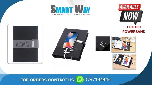 SMART WAY TRD 4