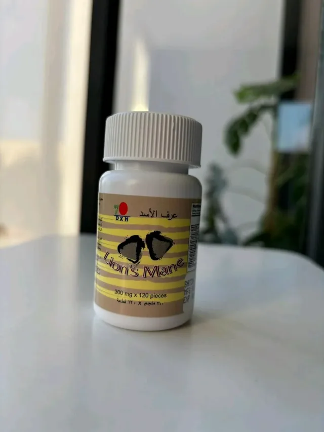 DXN yamamat jordan 9