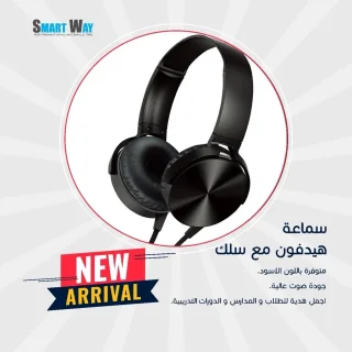 مواد دعائيه 8