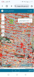 قطعة ارض للبيع 4