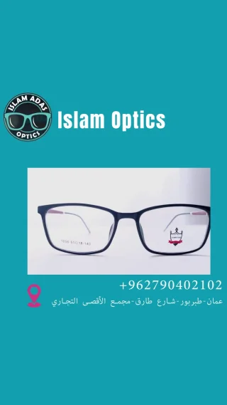نظارات طبية عصرية 2024 15