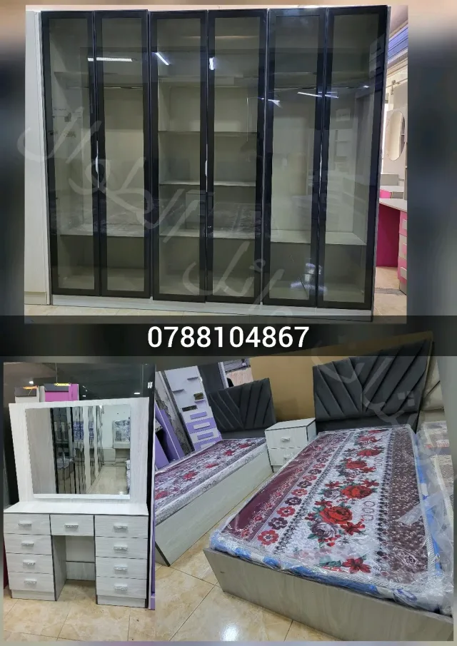 مفروشات وائل الطوال 7