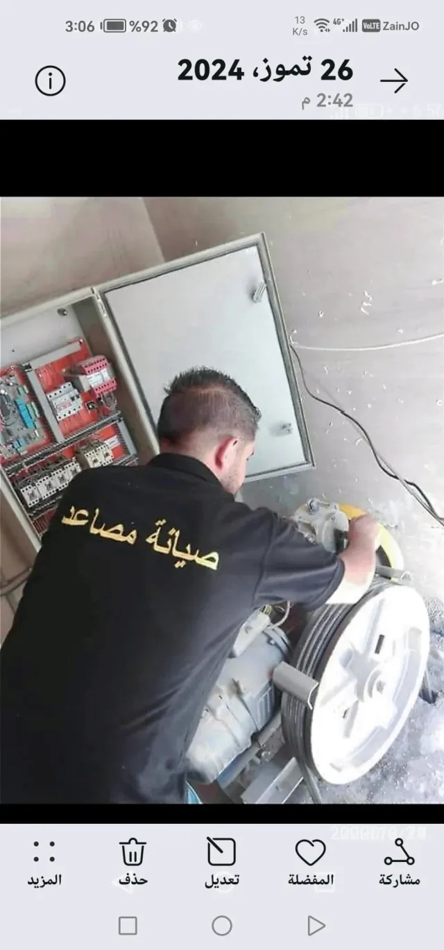 صيانة المصاعد الكهربائية 2