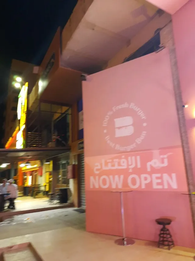 Square b سكوير بي 6