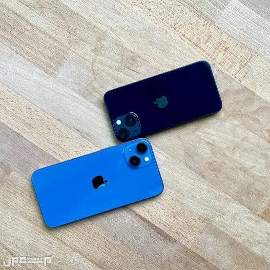 ايفون ١٣