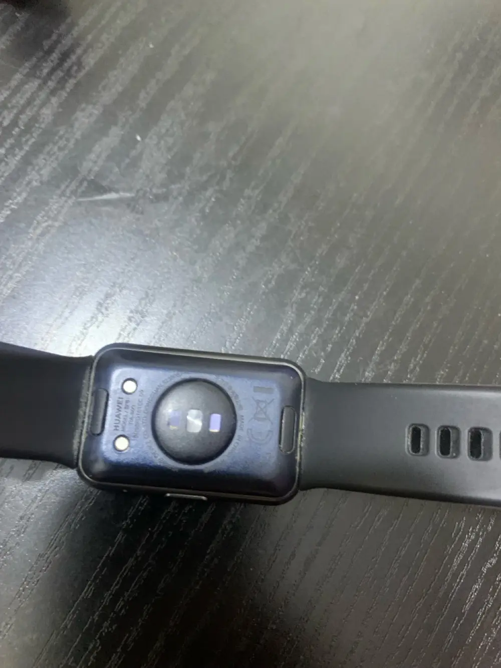 هواي واتش فيت