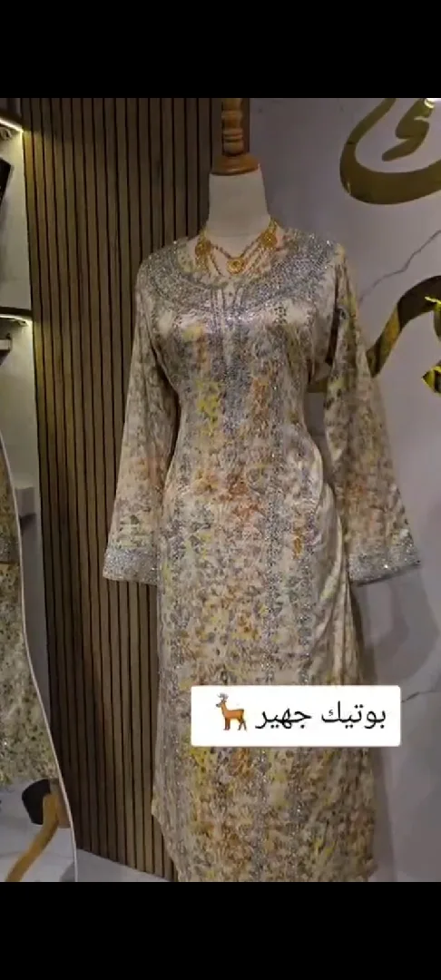 مخاوير فخمه