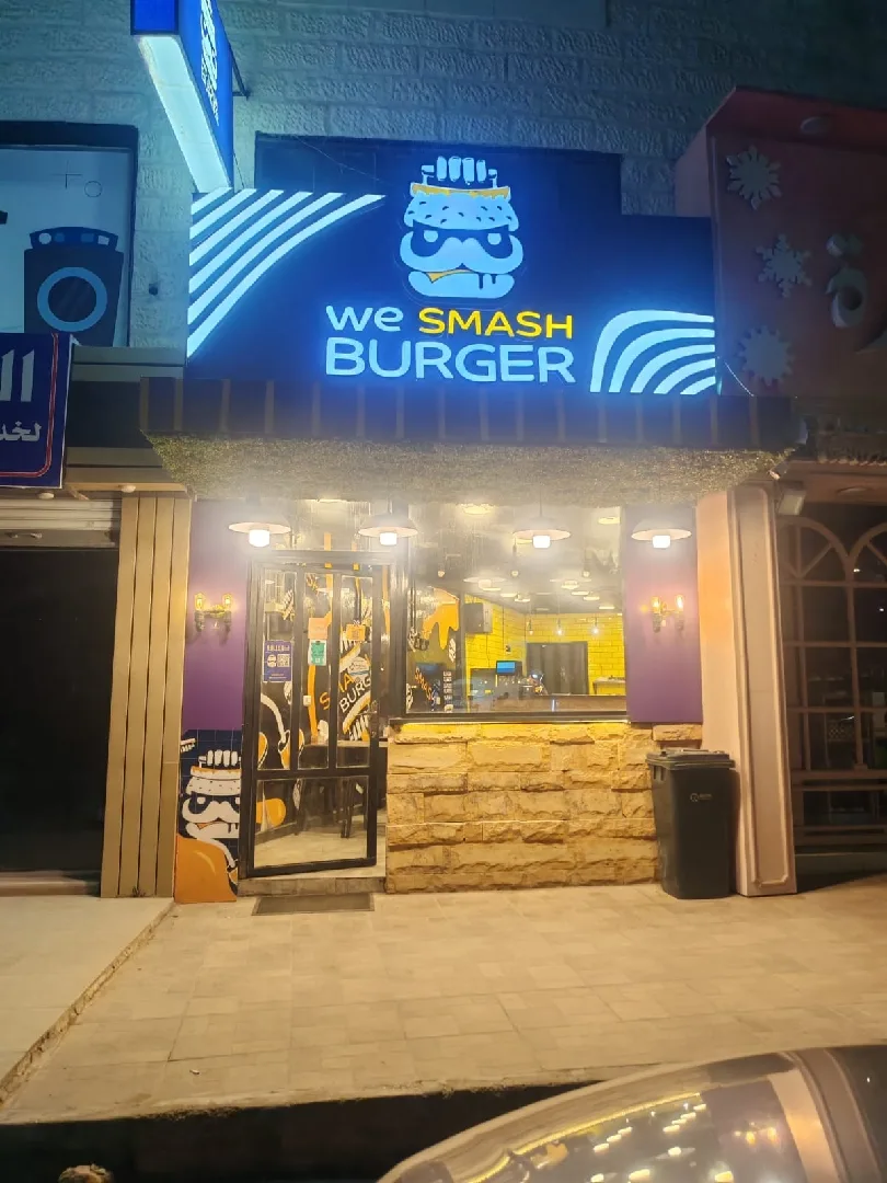 فرصة استثمارية لموسم الصيف | مطعم برجر و سناكات للبيع