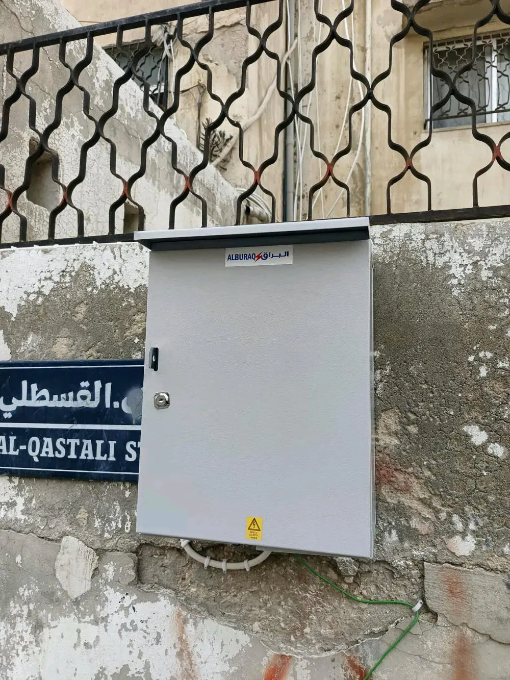 تركيب نقطة شحن السيارات الكهربائية