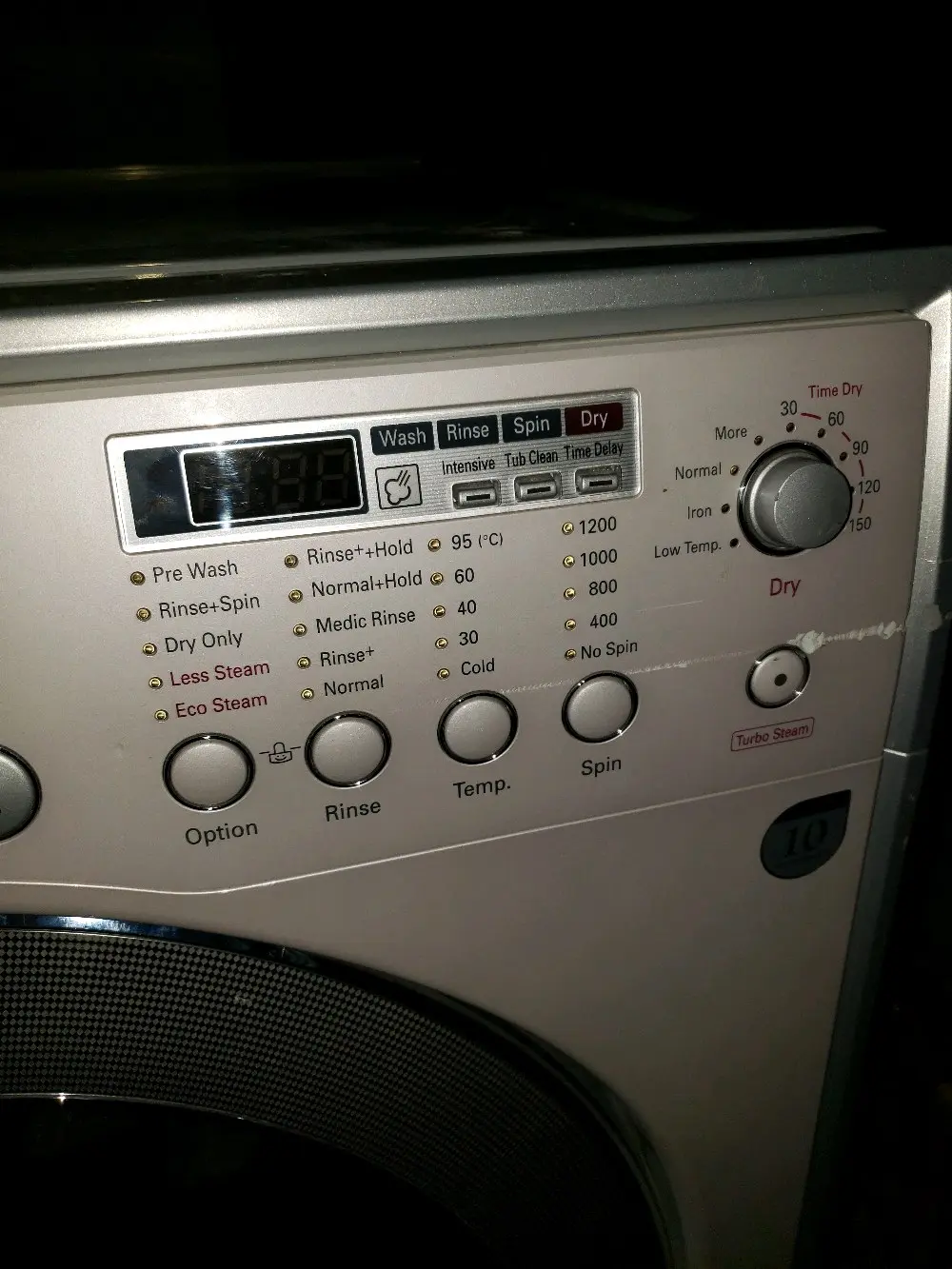 غسالة ونشافة