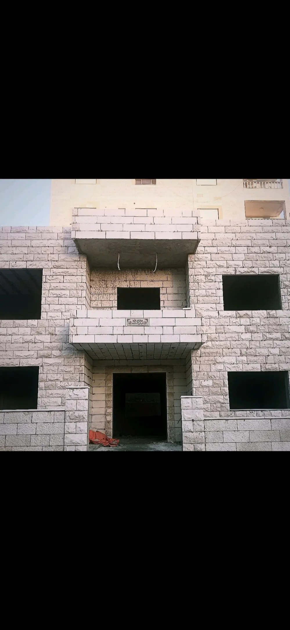 منزل مستقل للبيع طبربور ابوعليا