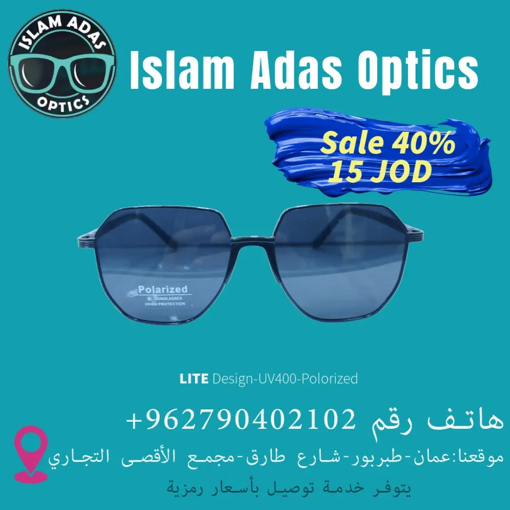 LITE Design sunglasses